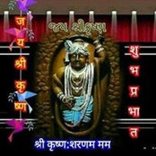 Dharmendra Ashar's photo