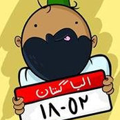 Samad Iqbal's photo