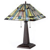 Kinsey 2-Light Mission Table Lamp