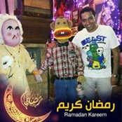 Foto von Talaat Aborady