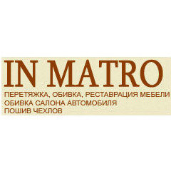 Мастерская по ремонту мебели «INMATRO»
