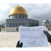 Muhammad Hadidi's photo