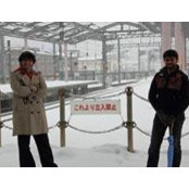 Ebrahim Al Shamsi's photo