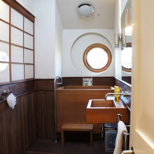 New bathroom