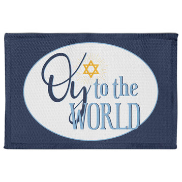 Oy to the World Area Rug, 2'x3'