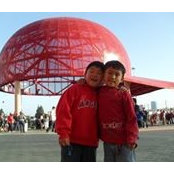 Elena Lin's photo