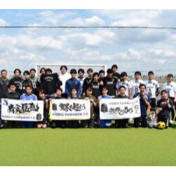 川越からＪリーグ誕生へ！応援しております - 商品