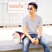 กะ ระ ด๊ะ Harmonise's photo