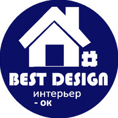 Дизайн Студия Best Design | Сергей Мурашов