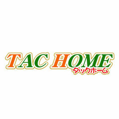 TAC HOME　株式会社拓昌