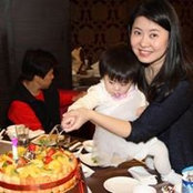 Phoebe Chueh's photo