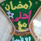 Samar Khatabs foto