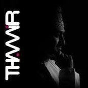 Thamir Salims foto