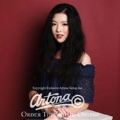 Zoe Zhu's photo