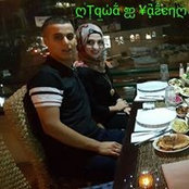 Foto von תקווה עיסא