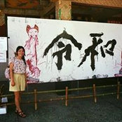 Ying-chieh Chiang's photo