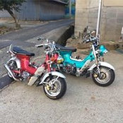 Photo de 稔人石井