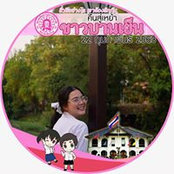 Sher Lyn's photo