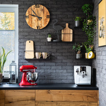 Kitchen countertop