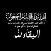 Mariam Helal's photo