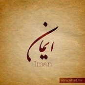 Foto von Eman Barbary