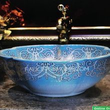 Powder Bath