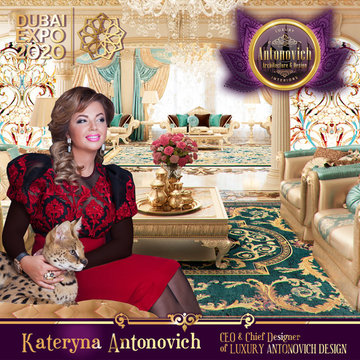 Arabic house design from Katrina Antonovich