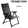 Heavy Duty Adjustable Reclining Folding Chair, Single