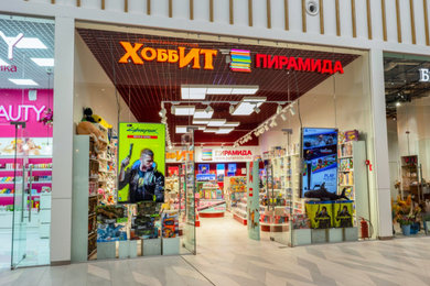 Дизайн магазина детских игрушек Хоббит, г.Калининград