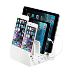 Cilo Charging Station With 4-Port USB, White Leatherette