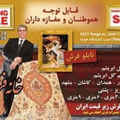 Mohammad Najafi's photo