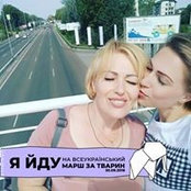 Foto von Руслана Чергинец