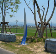 株式会社マリブデザインファクトリー 石川県小松市木場町イ 150 2のプロダクトデザイナー Houzz ハウズ