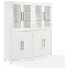 Roarke 2Pc Pantry Storage Cabinet WithGlass Door Hutch Set, 2 Pantries