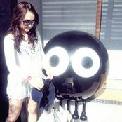 Emily Wei's photo
