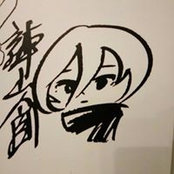 童楷's photo