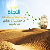 Khadija Eldemerdash's photo