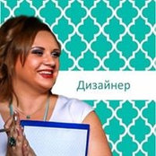 Ольга Алексеева's photo