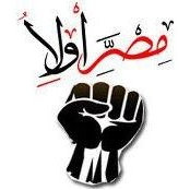Alaa Khalifa's photo