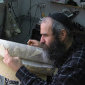 מיכאל דורוןs billede
