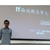 Xiao Liang's photo