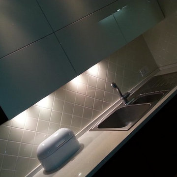 Progetto Cucina