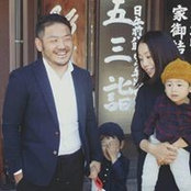 Foto de Yuta Kono
