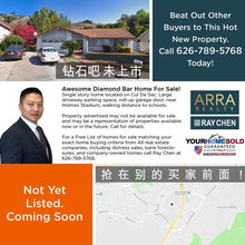 Coming Soon by Ray Chen