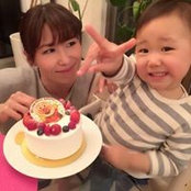 Foto von Kanna Kitamura