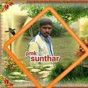 Foto von Pmk Sunthar