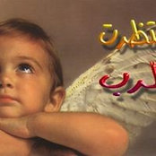 Mary Adly's photo