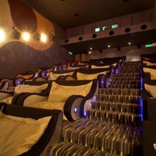 Entertainment space