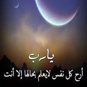 Samar Ahmed's photo