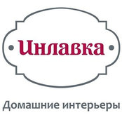 Aleksei Demianchenko's photo